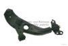 MAZDA C00234300A Track Control Arm